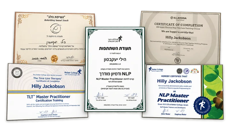 קולאז' תעודות